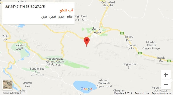 روستای آب تلخو بر روی نقشه