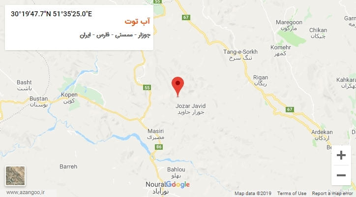 روستای آب توت بر روی نقشه