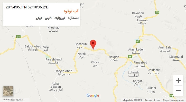 روستای آب توتره بر روی نقشه