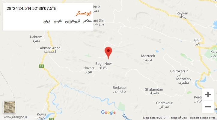 روستای ابوعسکر بر روی نقشه