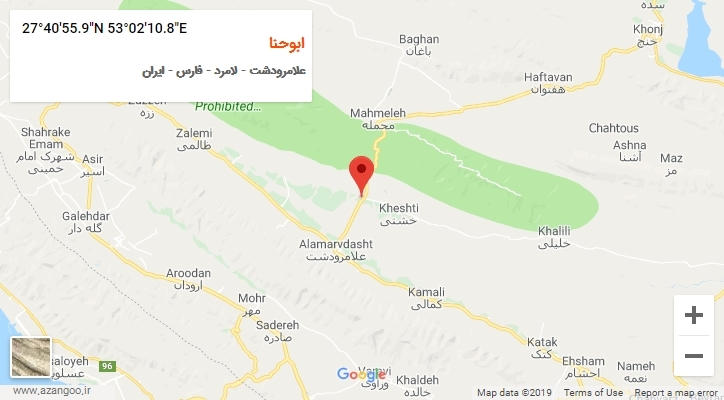 روستای ابوحنا بر روی نقشه