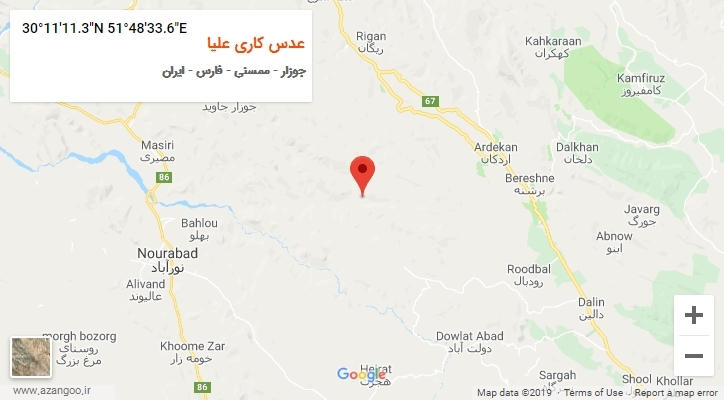 روستای عدس کاری علیا بر روی نقشه