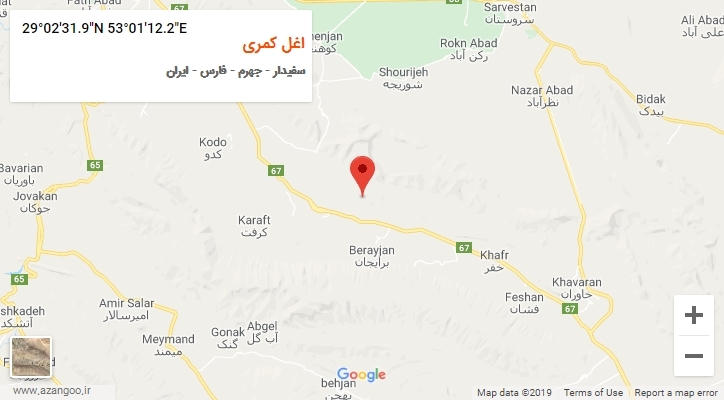 روستای اغل کمری بر روی نقشه