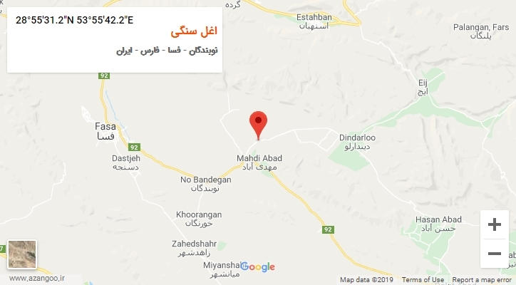 روستای اغل سنگی بر روی نقشه
