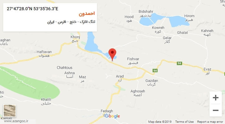 روستای احمدون بر روی نقشه