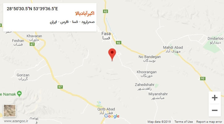 روستای اکبرآبادبالا بر روی نقشه