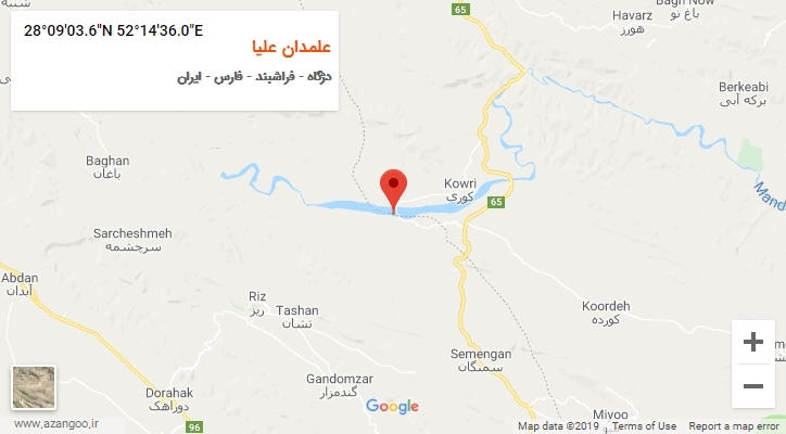 روستای علمدان علیا بر روی نقشه