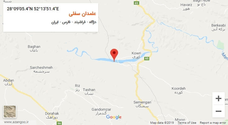 روستای علمدان سفلی بر روی نقشه