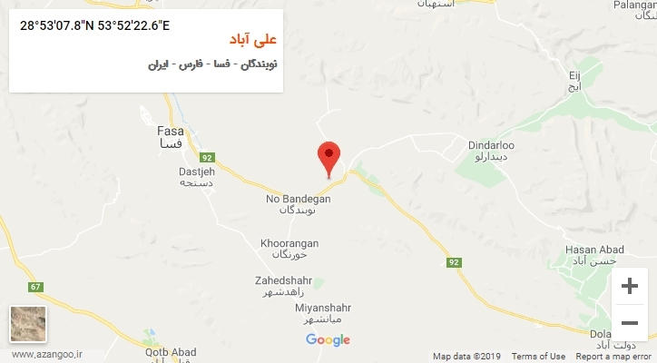 روستای علی آباد بر روی نقشه