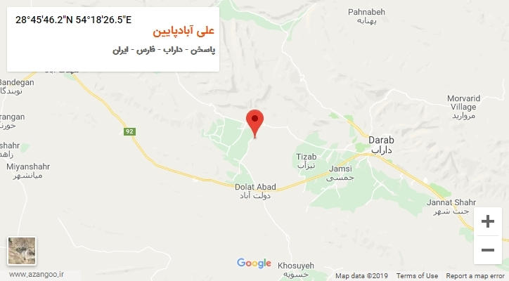 روستای علی آبادپایین بر روی نقشه