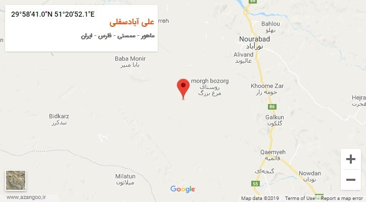روستای علی آبادسفلی بر روی نقشه