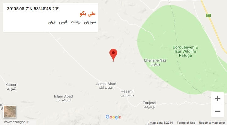 روستای علی بگو بر روی نقشه