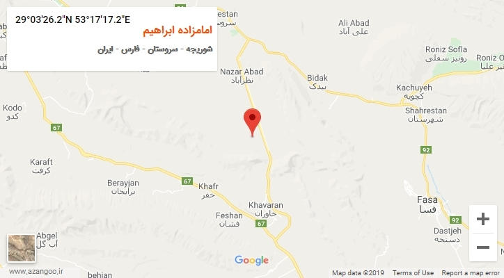 روستای امامزاده ابراهیم بر روی نقشه