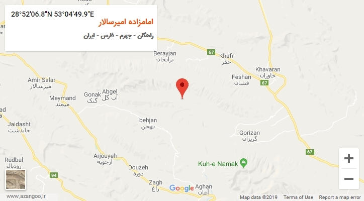 روستای امامزاده امیرسالار بر روی نقشه