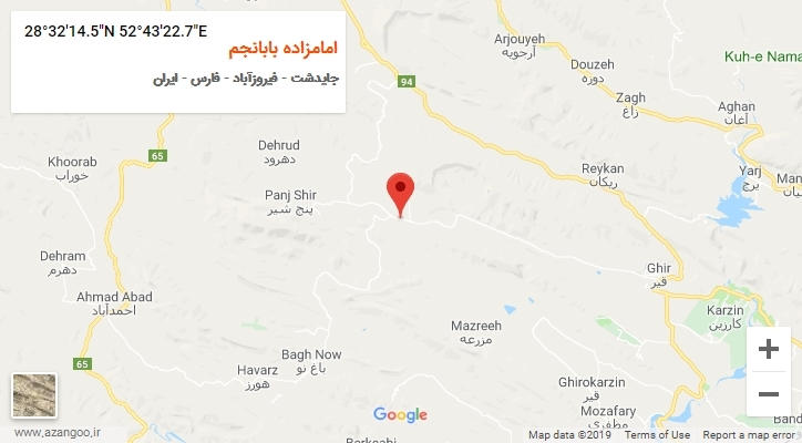 روستای امامزاده بابانجم بر روی نقشه