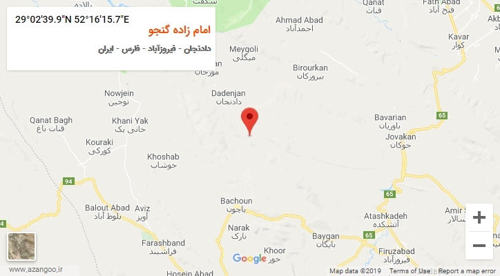 روستای امام زاده گنجو بر روی نقشه
