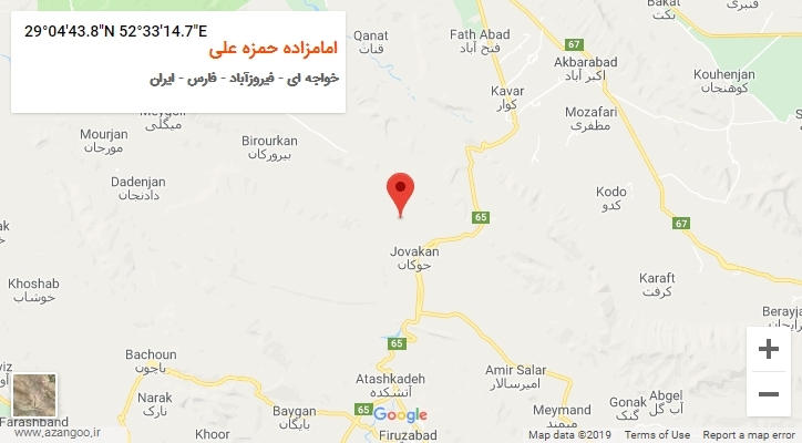 روستای امامزاده حمزه علی بر روی نقشه