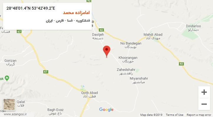 روستای امامزاده محمد بر روی نقشه