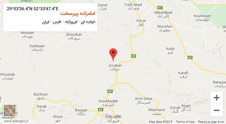 روستای امامزاده پیرسخت بر روی نقشه