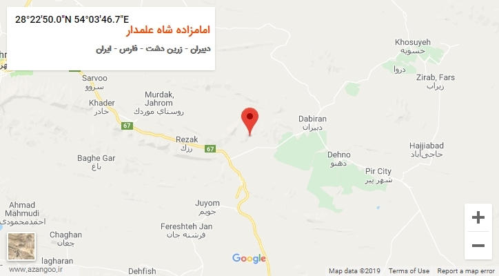 روستای امامزاده شاه علمدار بر روی نقشه