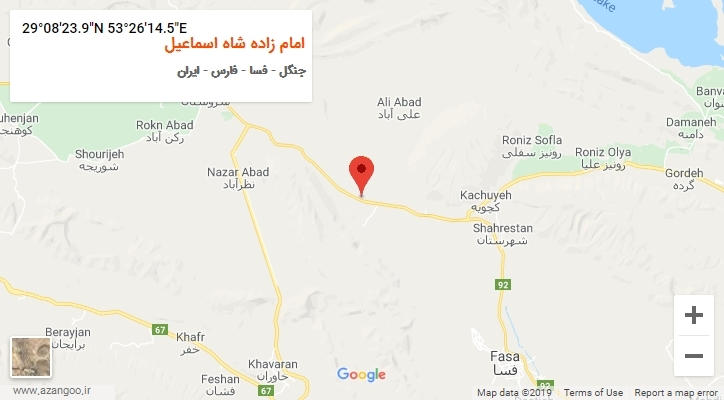 روستای امام زاده شاه اسماعیل بر روی نقشه