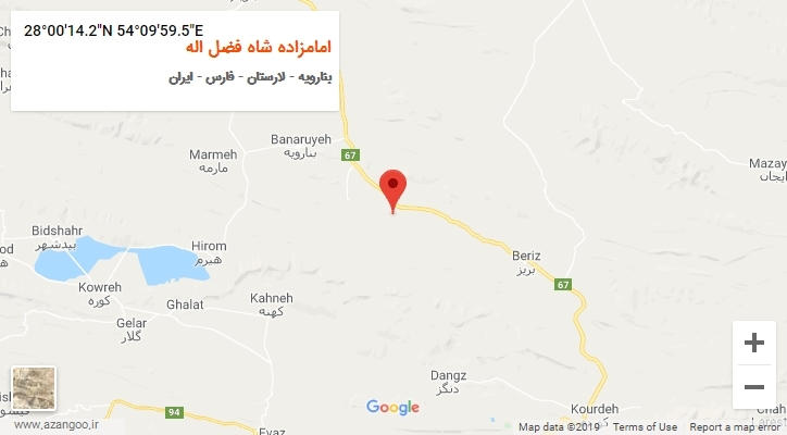 روستای امامزاده شاه فضل اله بر روی نقشه