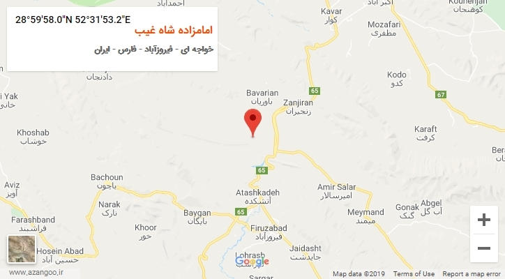 روستای امامزاده شاه غیب بر روی نقشه
