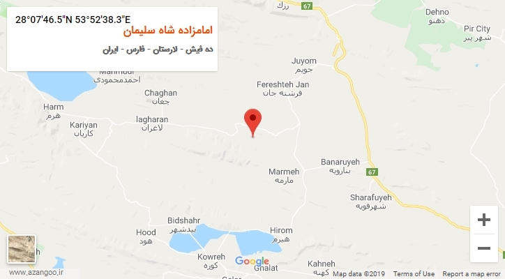 روستای امامزاده شاه سلیمان بر روی نقشه