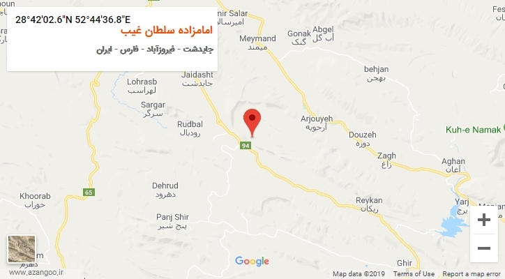 روستای امامزاده سلطان غیب بر روی نقشه