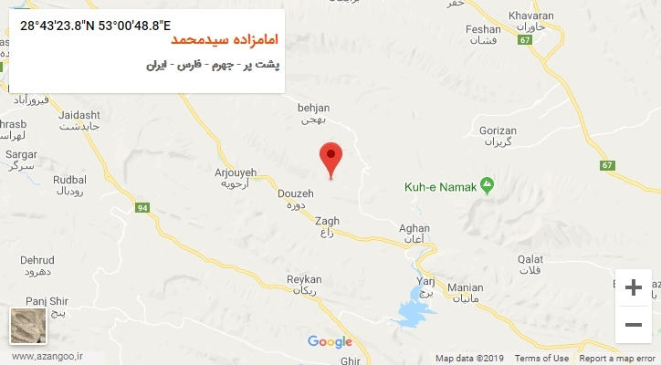 روستای امامزاده سیدمحمد بر روی نقشه