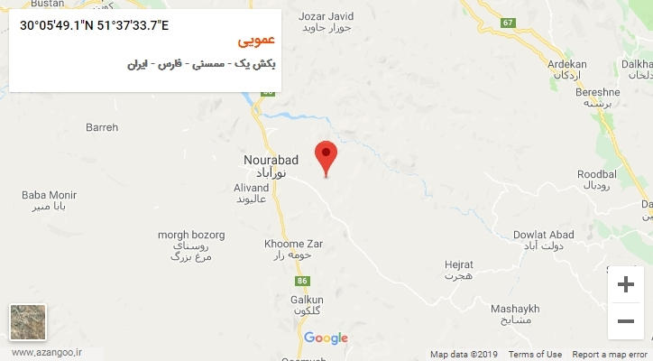 روستای عمویی بر روی نقشه