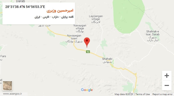روستای امیرحسین وزیری بر روی نقشه