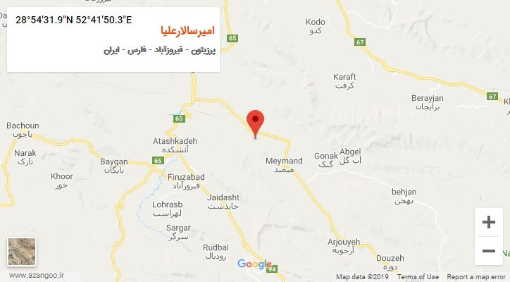 روستای امیرسالارعلیا بر روی نقشه