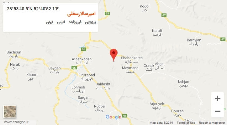 روستای امیرسالارسفلی بر روی نقشه