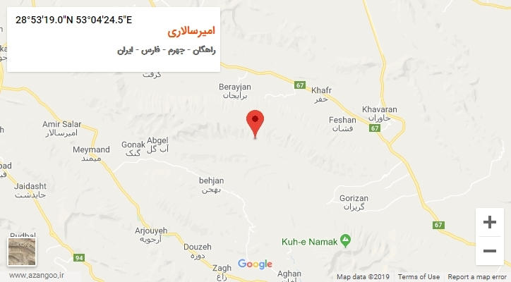 روستای امیرسالاری بر روی نقشه