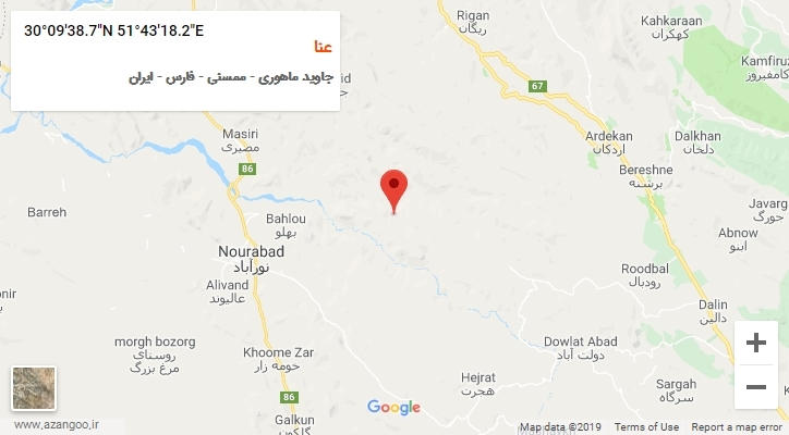 روستای عنا بر روی نقشه