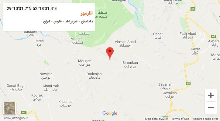 روستای انارمهر بر روی نقشه