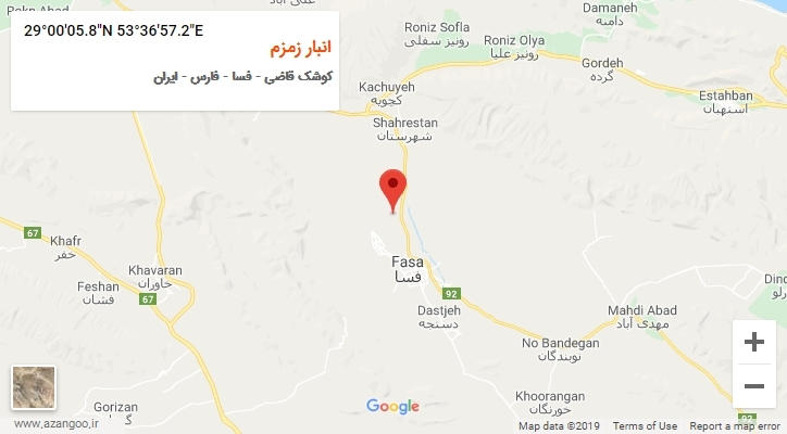 روستای انبار زمزم بر روی نقشه
