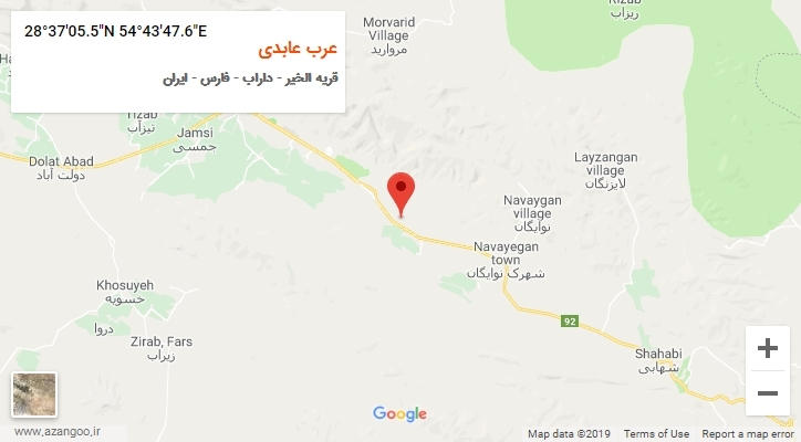 روستای عرب عابدی بر روی نقشه