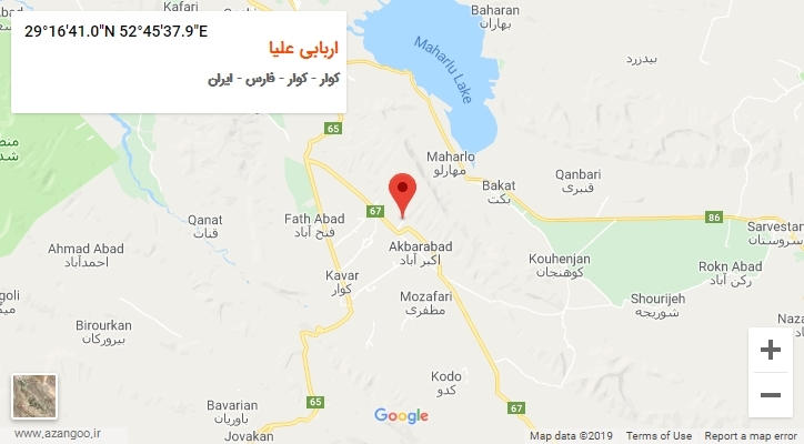 روستای اربابی علیا بر روی نقشه