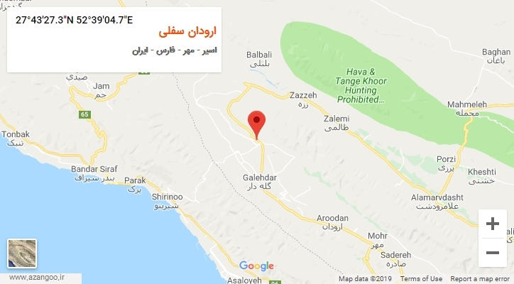 روستای ارودان سفلی بر روی نقشه