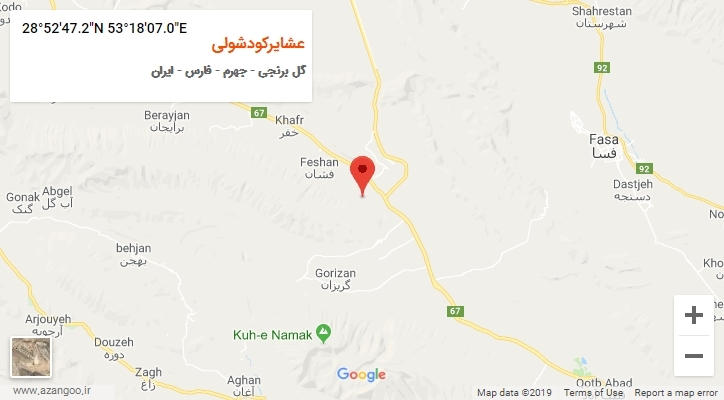 روستای عشایرکودشولی بر روی نقشه