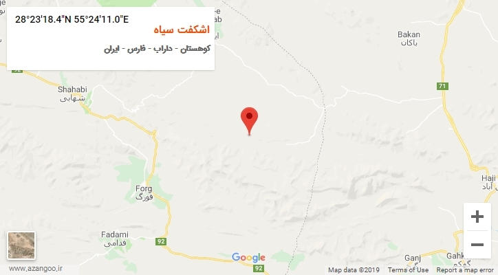روستای اشکفت سیاه بر روی نقشه