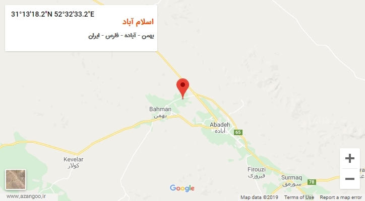 روستای اسلام آباد بر روی نقشه