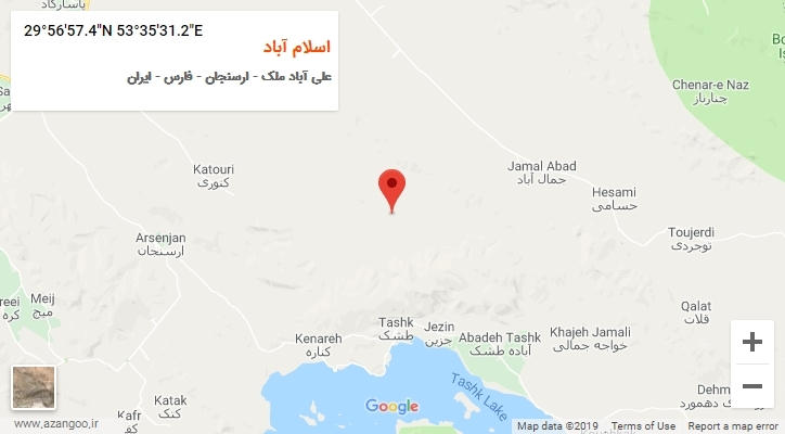 روستای اسلام آباد بر روی نقشه