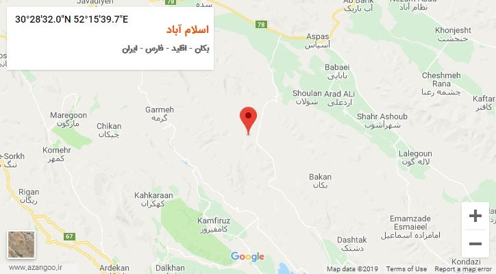 روستای اسلام آباد بر روی نقشه