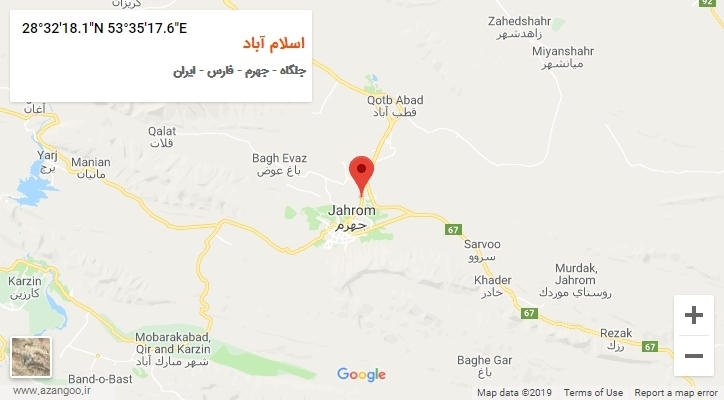 روستای اسلام آباد بر روی نقشه