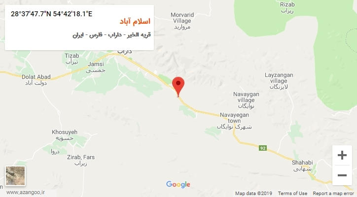 روستای اسلام آباد بر روی نقشه