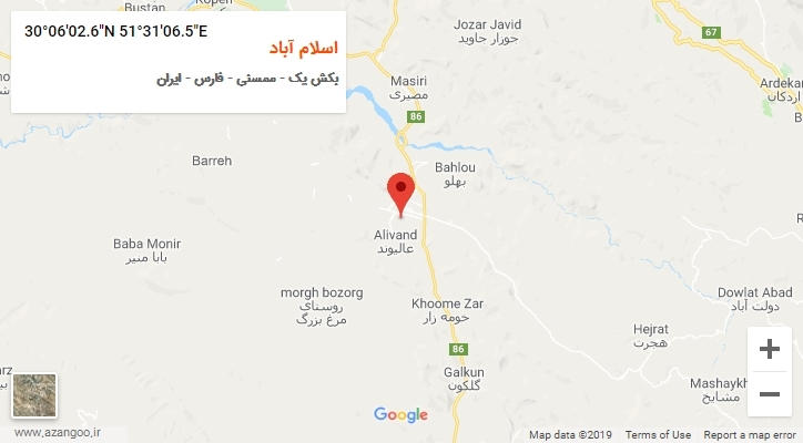 روستای اسلام آباد بر روی نقشه