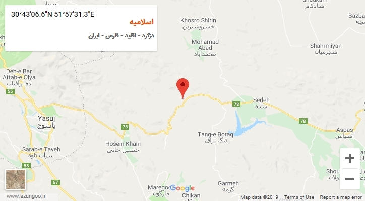 روستای اسلامیه بر روی نقشه